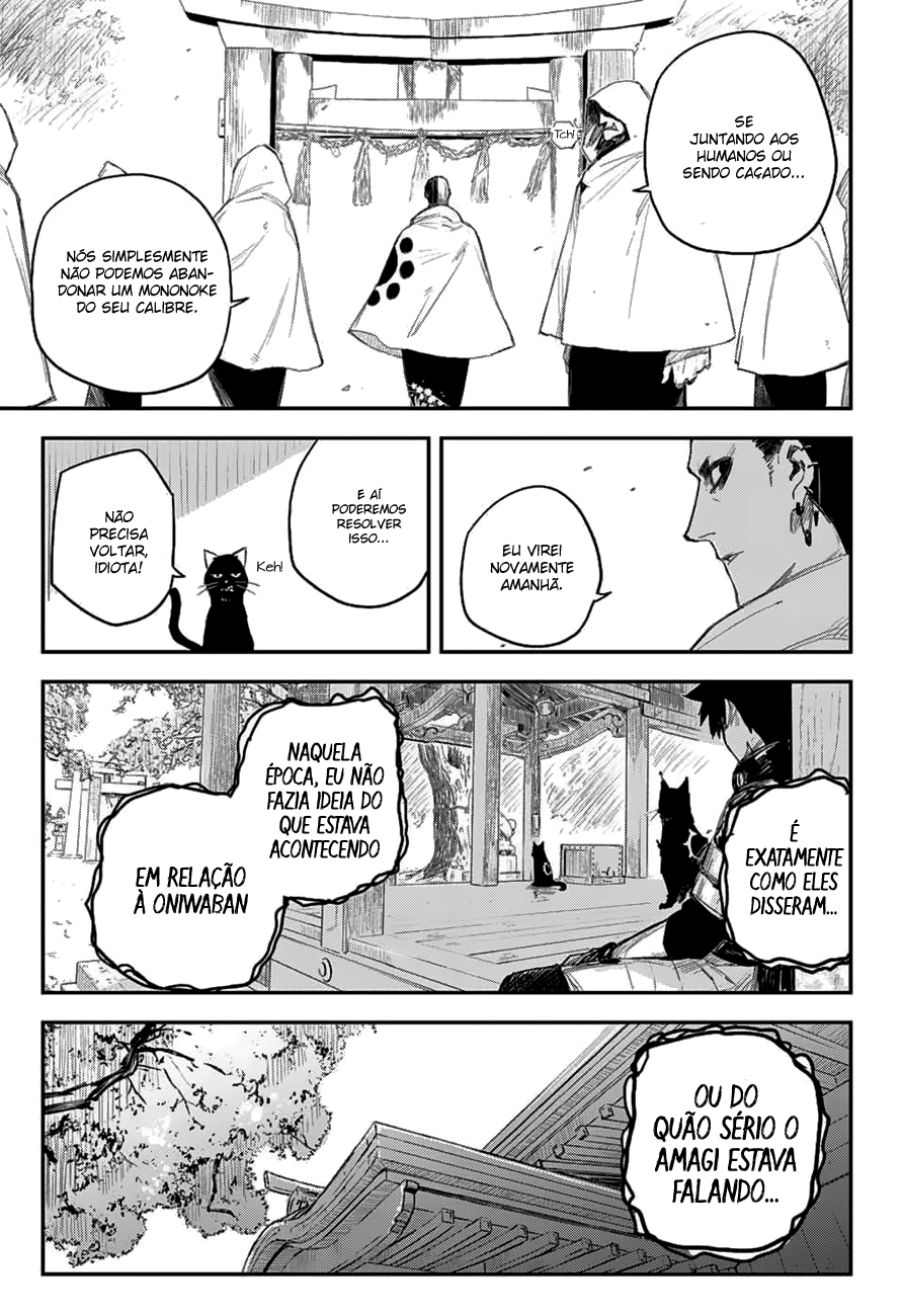 Read Black Torch PT Manga Online