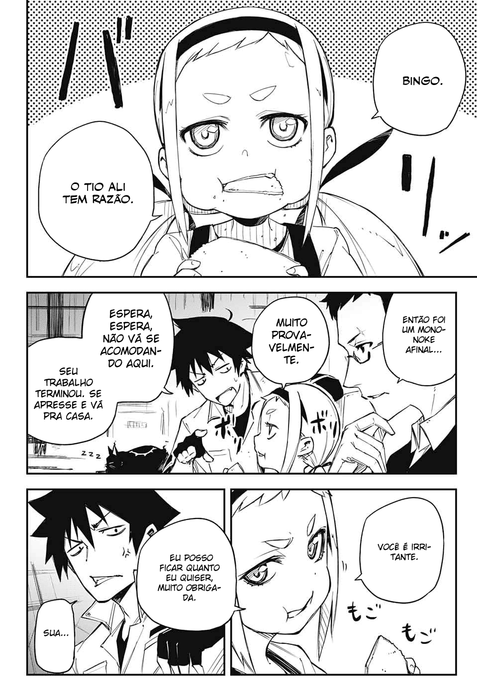Read Black Torch PT Manga Online
