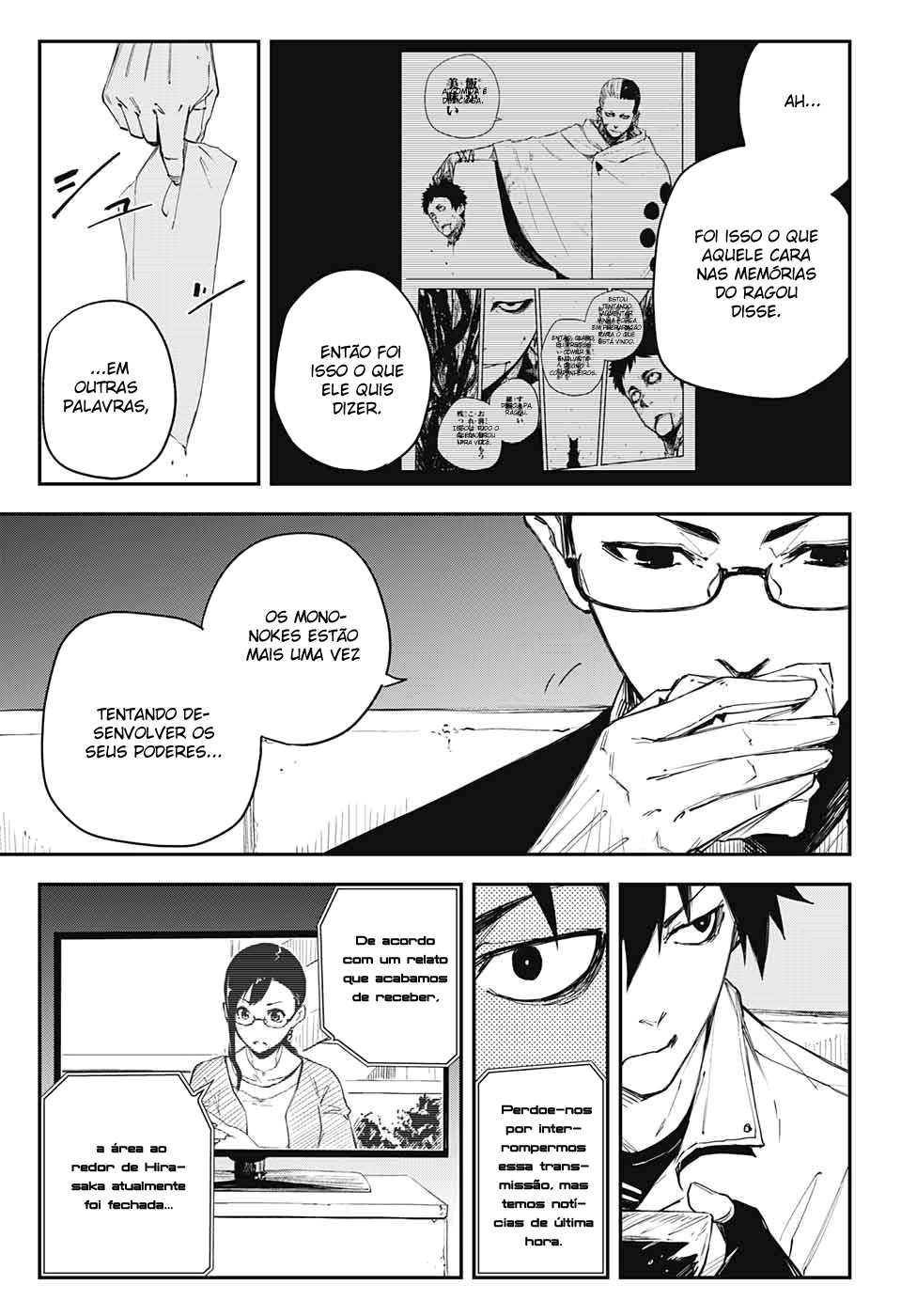 Read Black Torch PT Manga Online