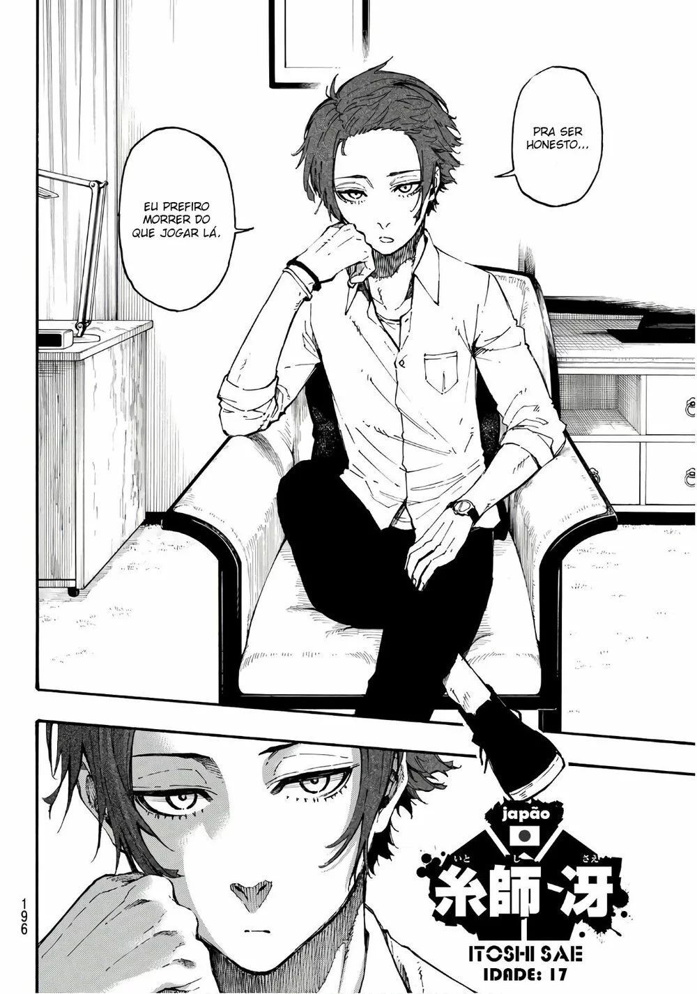 Read Blue Lock PT Manga Online
