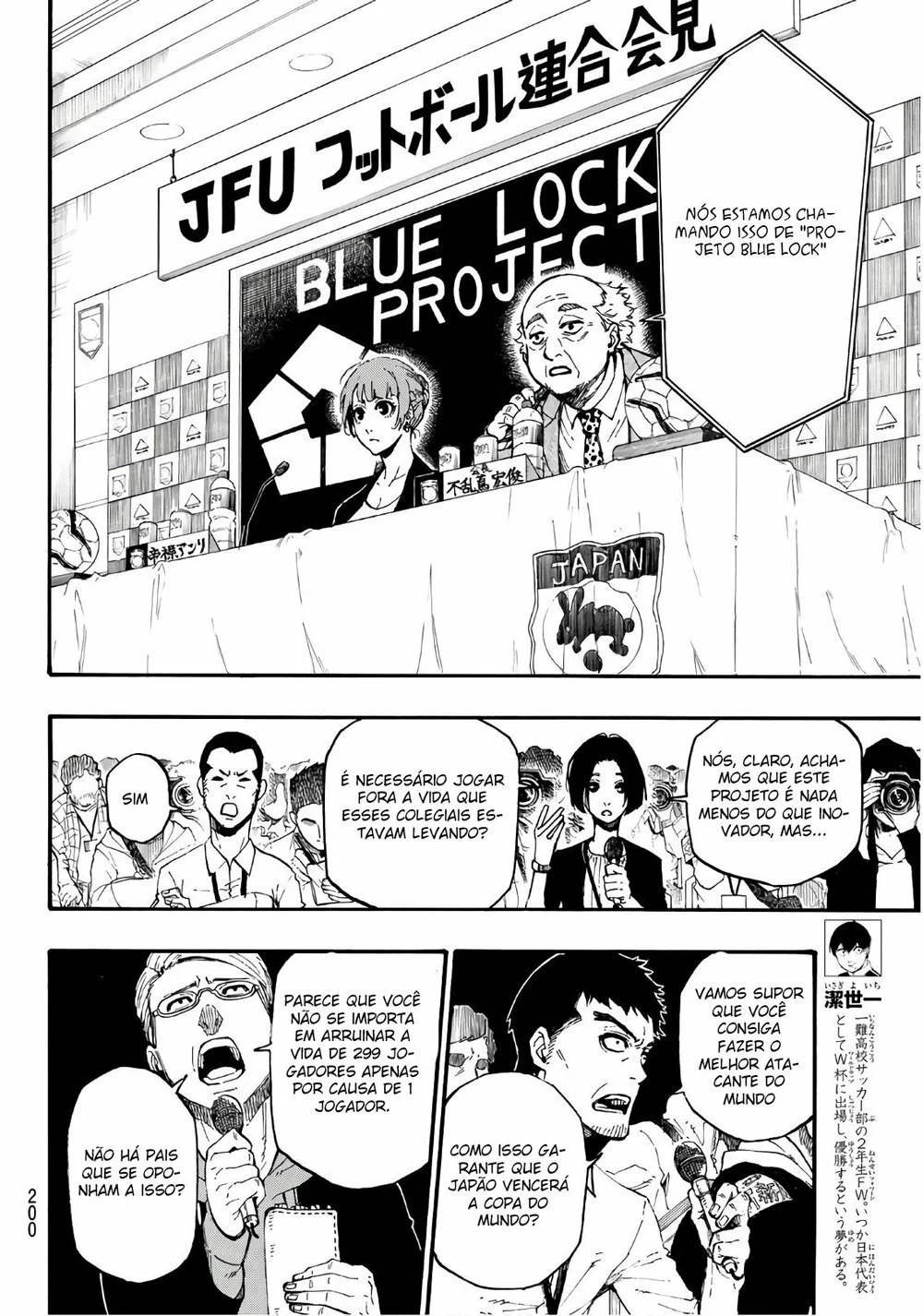 Read Blue Lock PT Manga Online