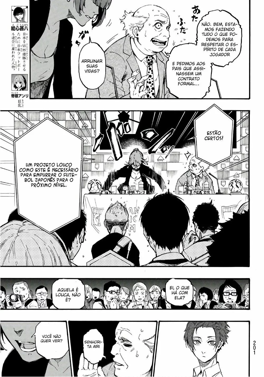 Read Blue Lock PT Manga Online