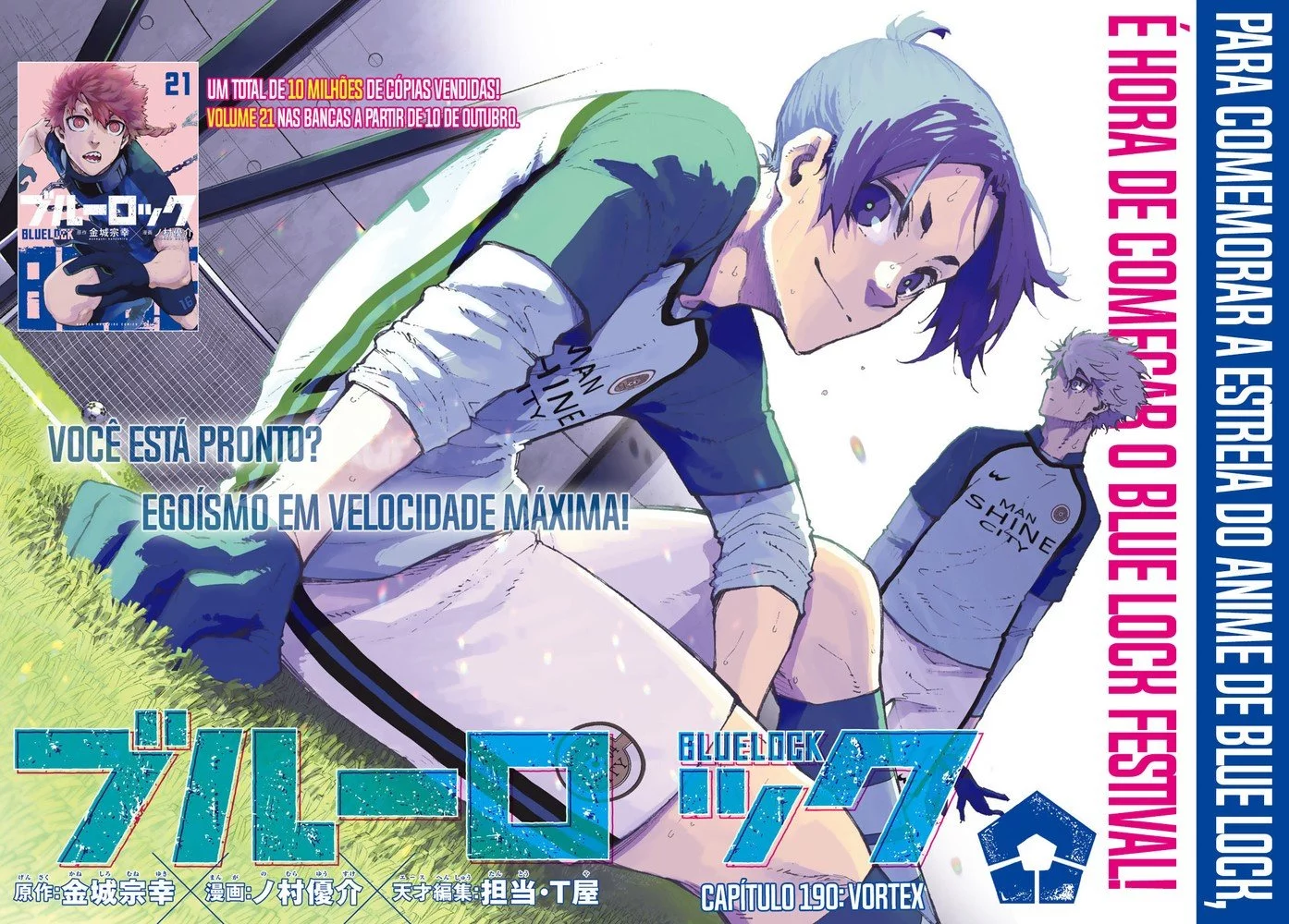 Read Blue Lock PT Manga Online