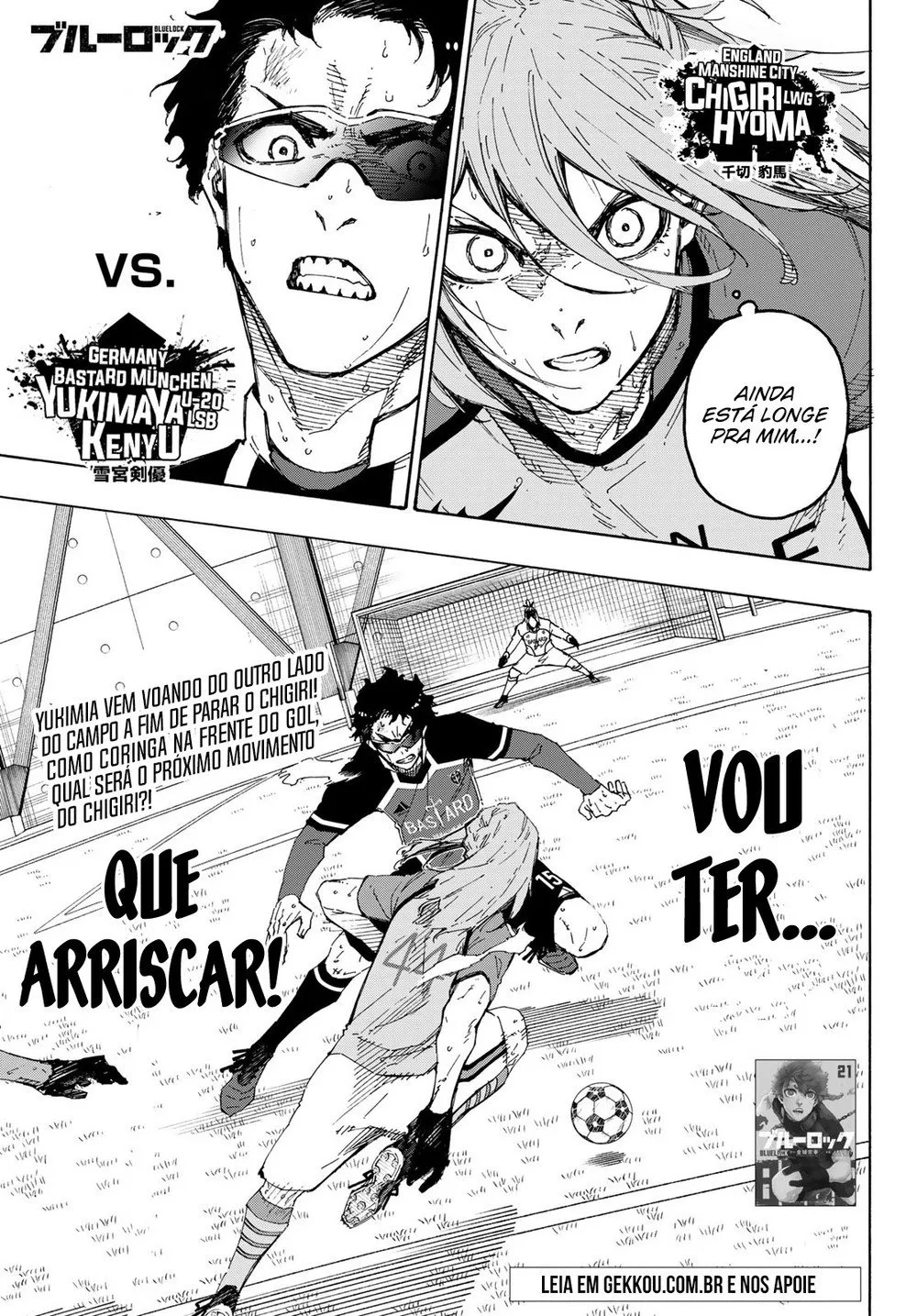 Read Blue Lock PT Manga Online
