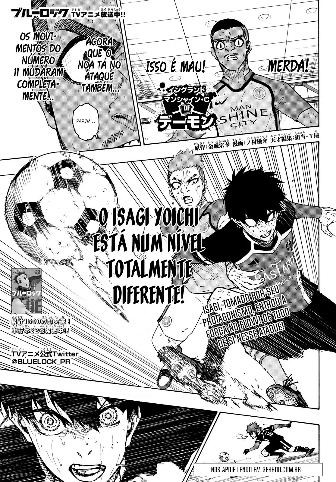 Read Blue Lock PT Manga Online