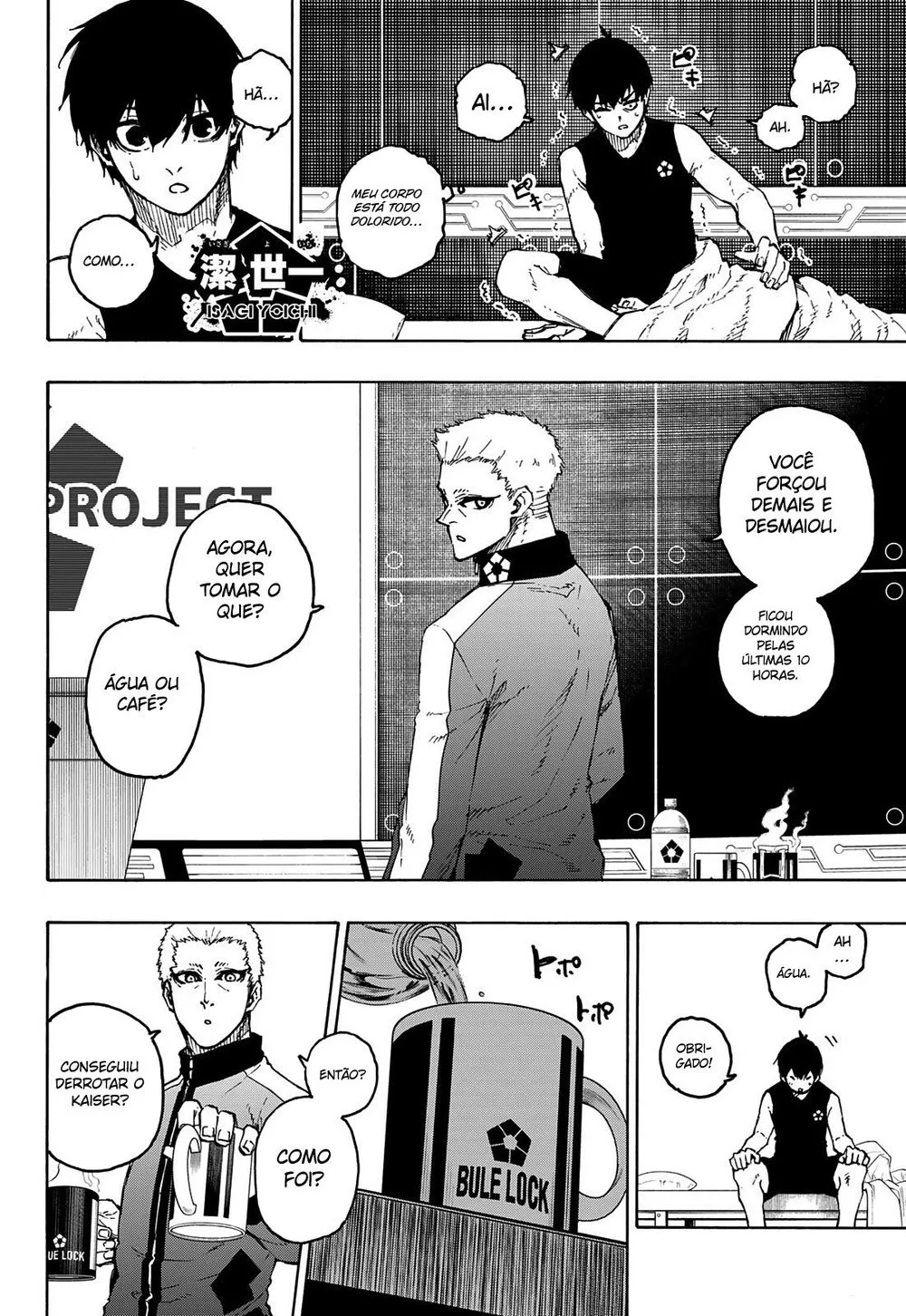 Read Blue Lock PT Manga Online