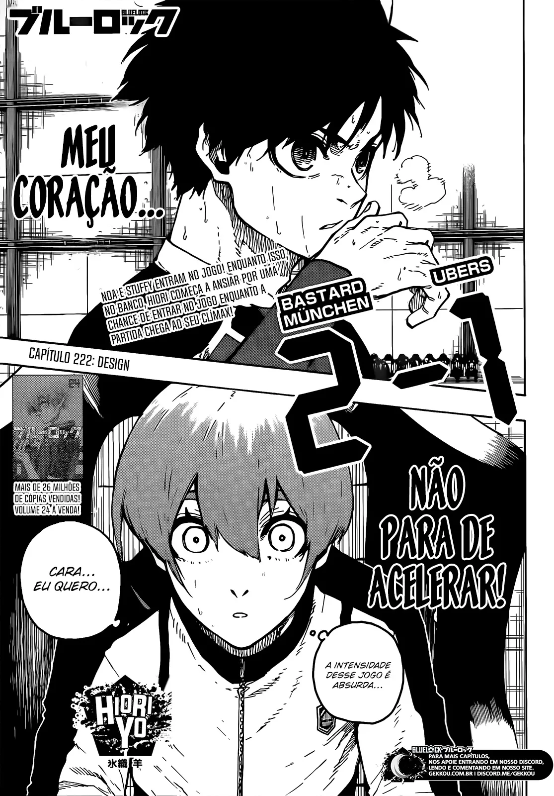 Read Blue Lock PT Manga Online