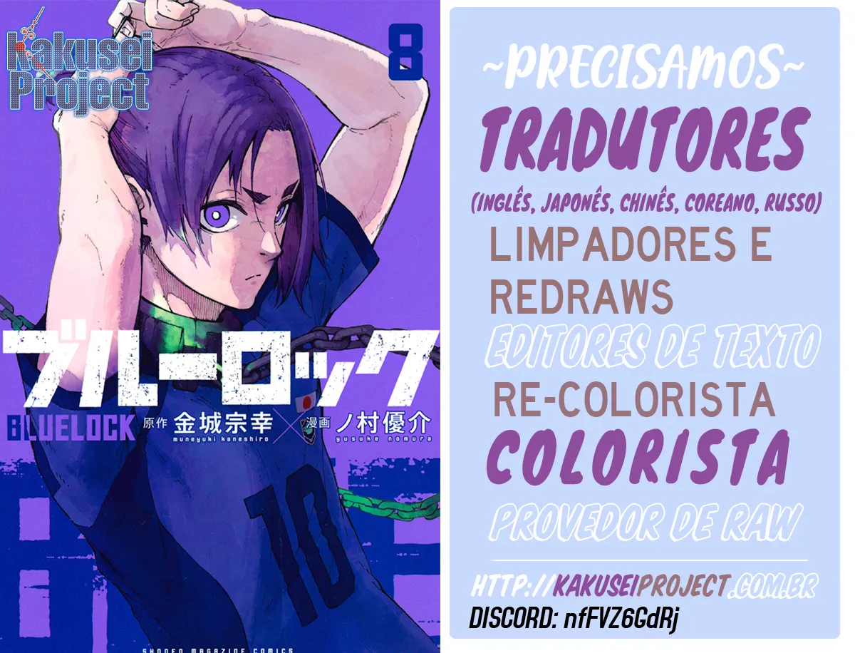 Read Blue Lock PT Manga Online