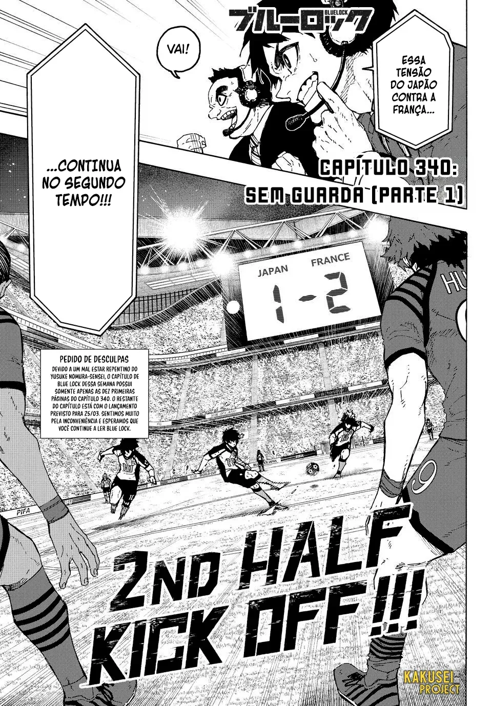 Read Blue Lock PT Manga Online