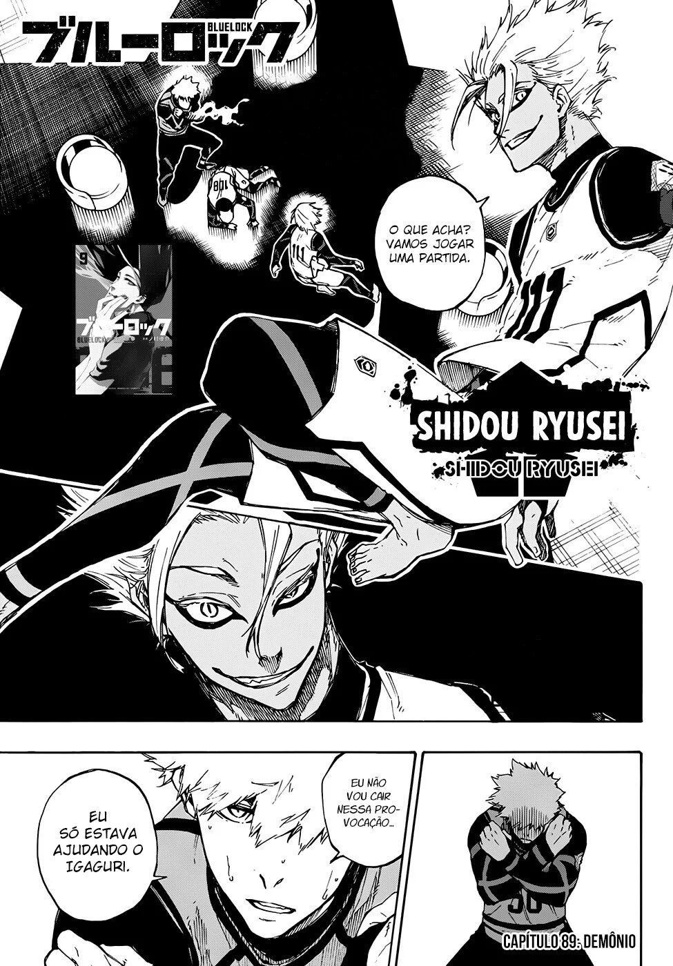 Read Blue Lock PT Manga Online