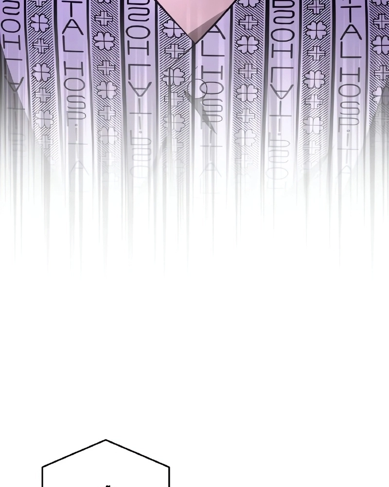 Read Caçador de Ilusões de Outro Mundo PT Manga Online