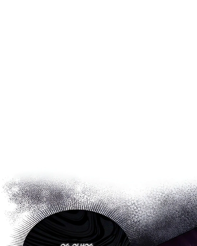Read Caçador de Ilusões de Outro Mundo PT Manga Online