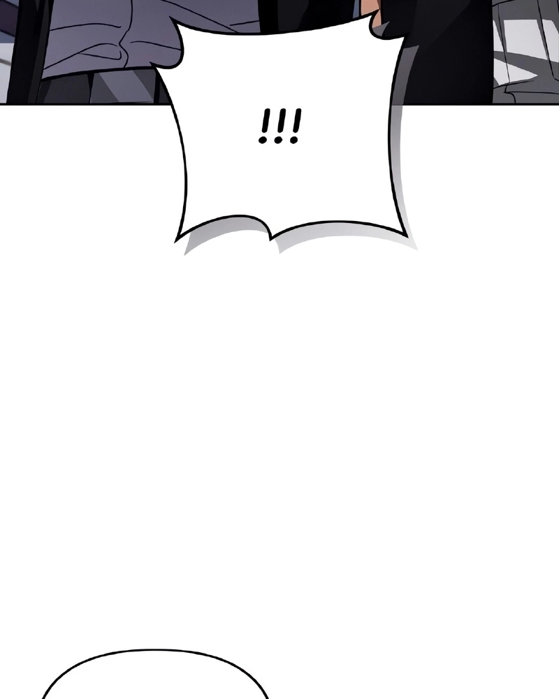 Read Caçador de Ilusões de Outro Mundo PT Manga Online
