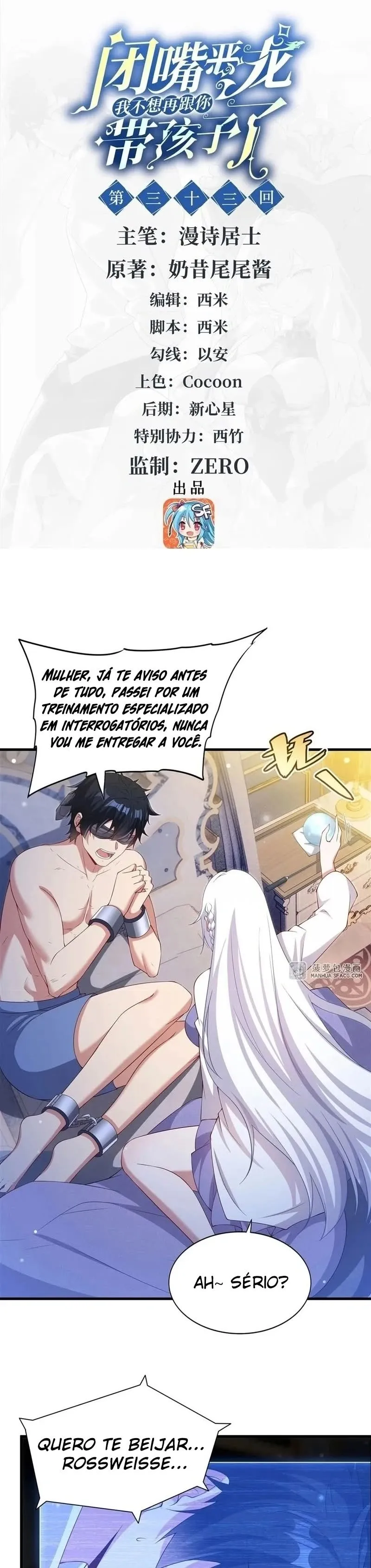 Read Cale a Boca Dragão Maligno Não Quero Mais Criar um Filho com Você PT Manga Online