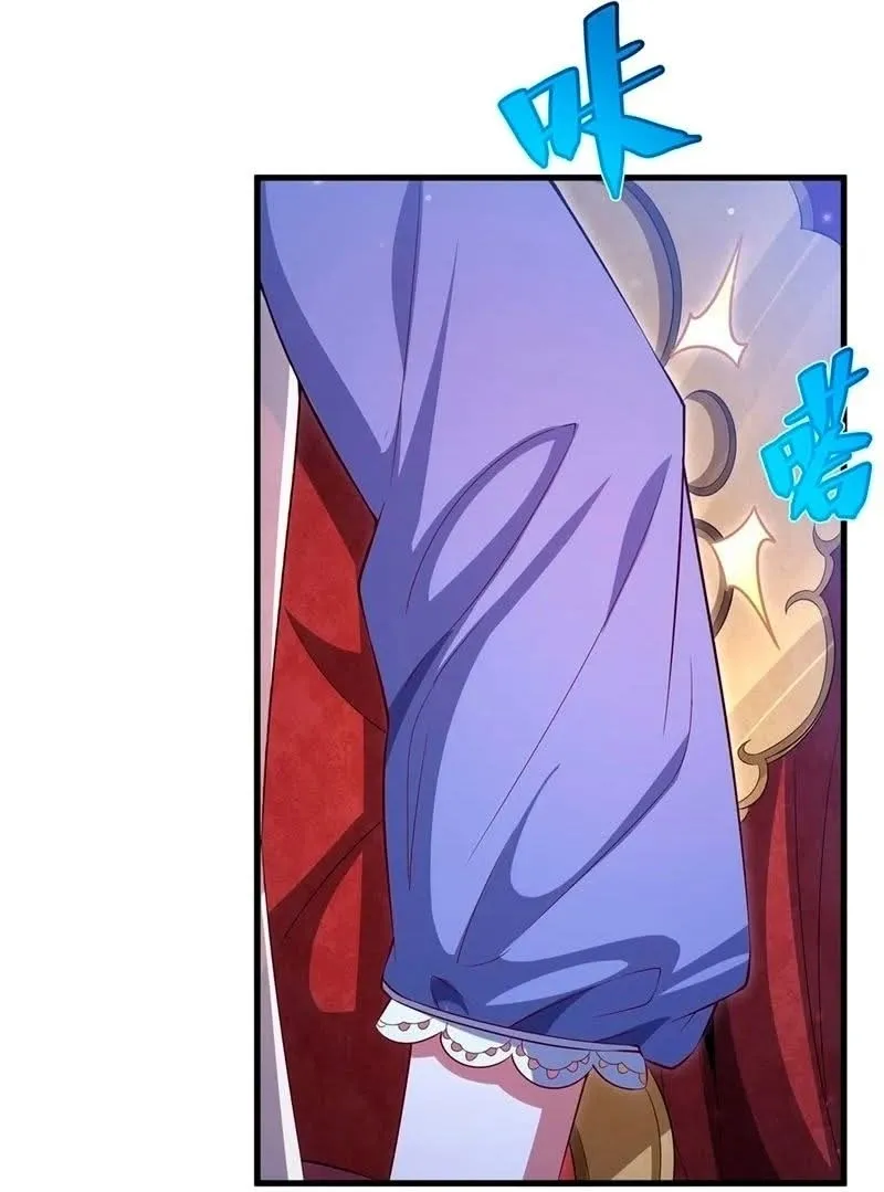 Read Cale a Boca Dragão Maligno Não Quero Mais Criar um Filho com Você PT Manga Online