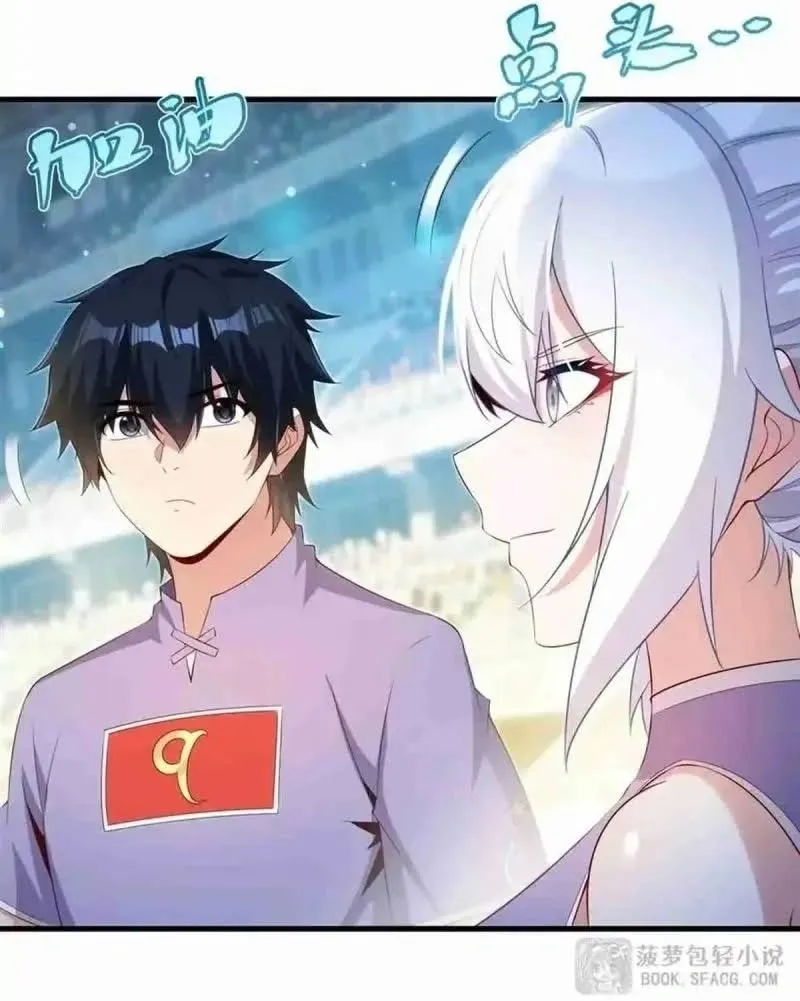 Read Cale a Boca Dragão Maligno Não Quero Mais Criar um Filho com Você PT Manga Online