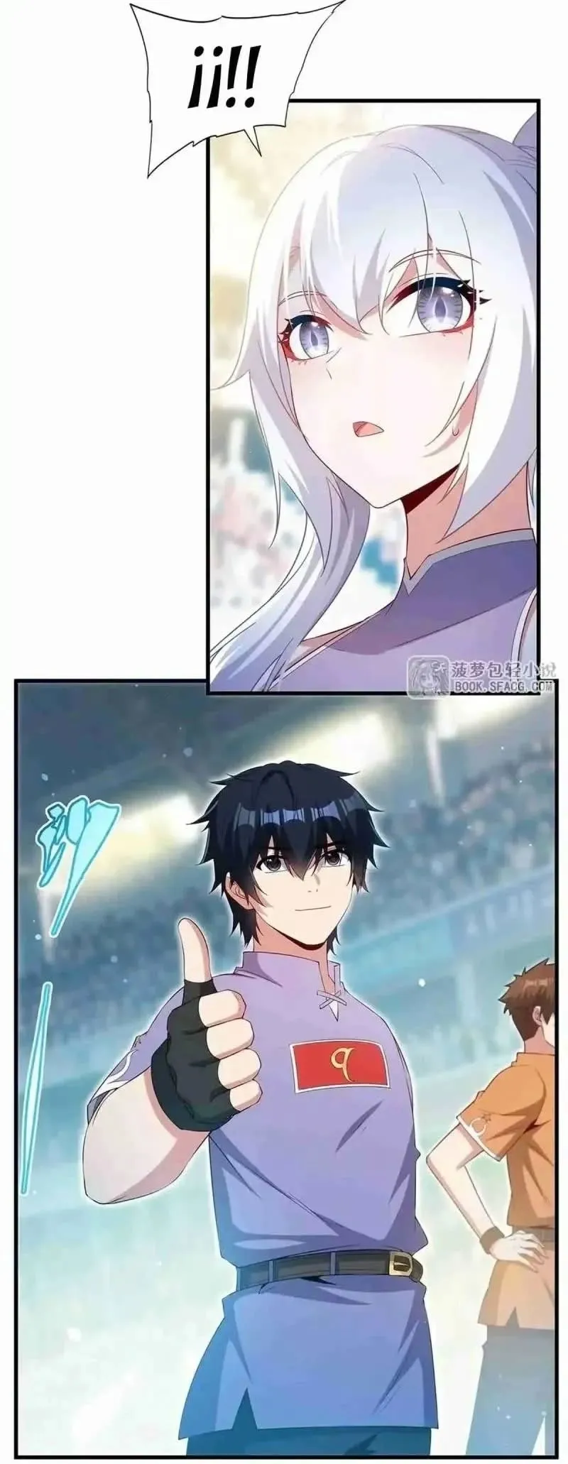 Read Cale a Boca Dragão Maligno Não Quero Mais Criar um Filho com Você PT Manga Online