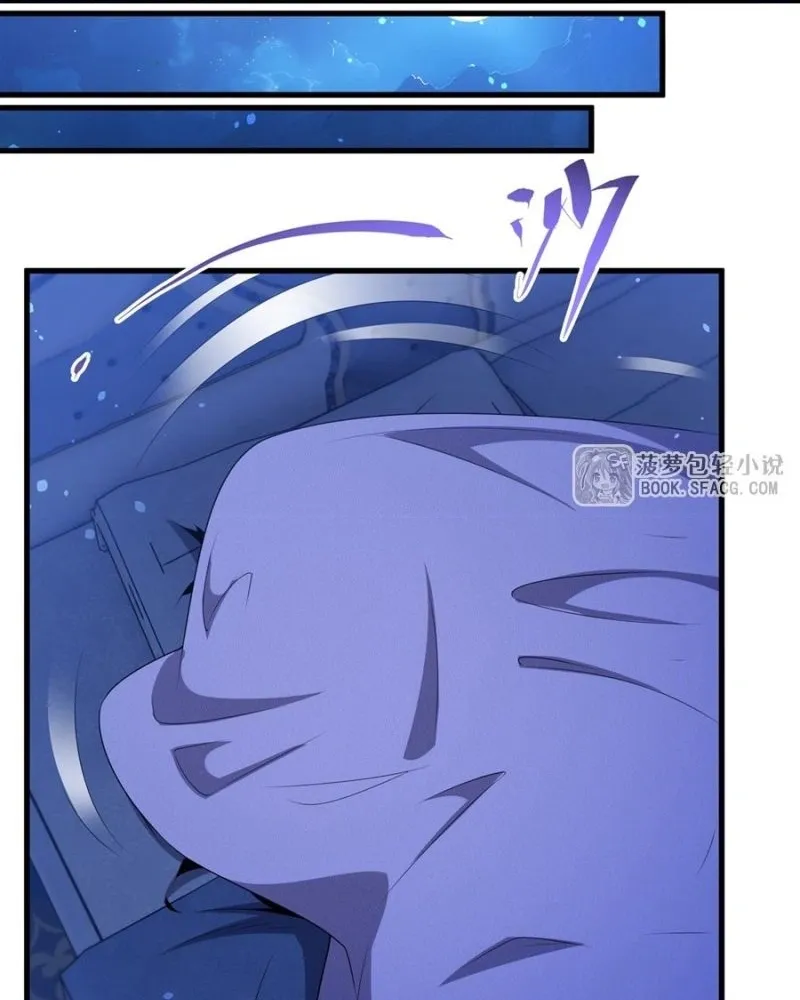 Read Cale a Boca Dragão Maligno Não Quero Mais Criar um Filho com Você PT Manga Online