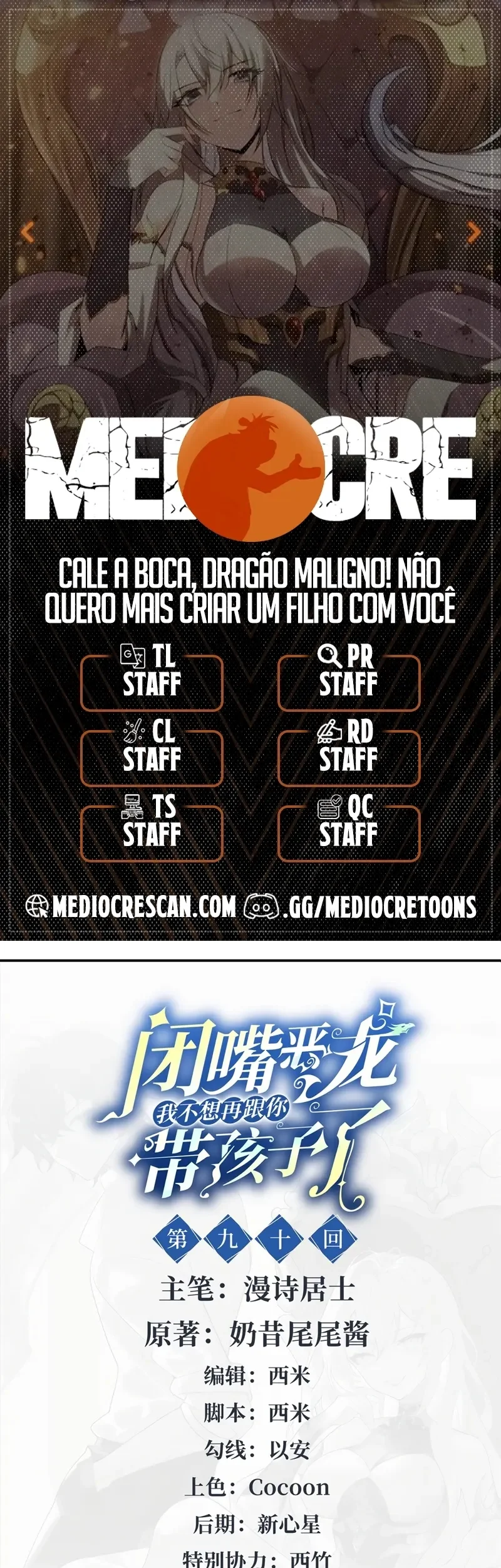 Read Cale a Boca Dragão Maligno Não Quero Mais Criar um Filho com Você PT Manga Online