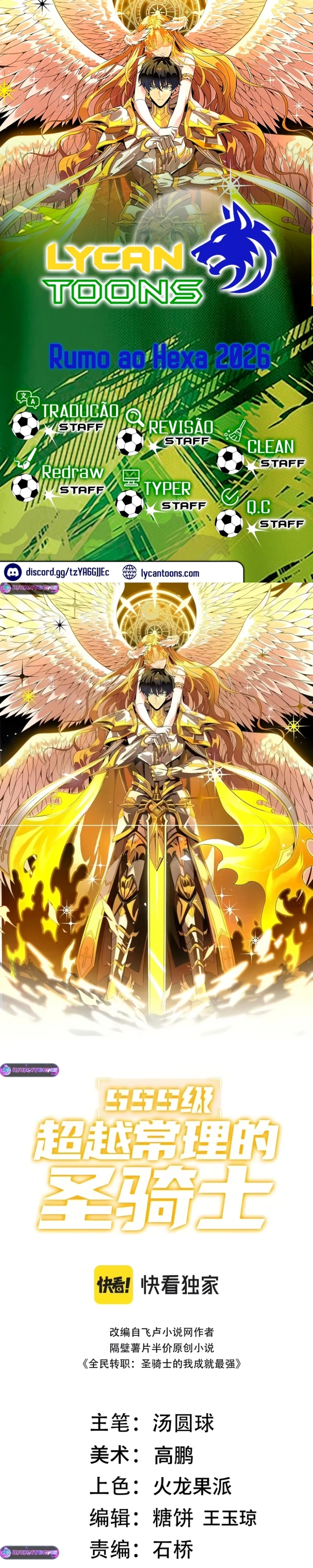 Read Cavaleiro Santo De Grau SSS PT Manga Online