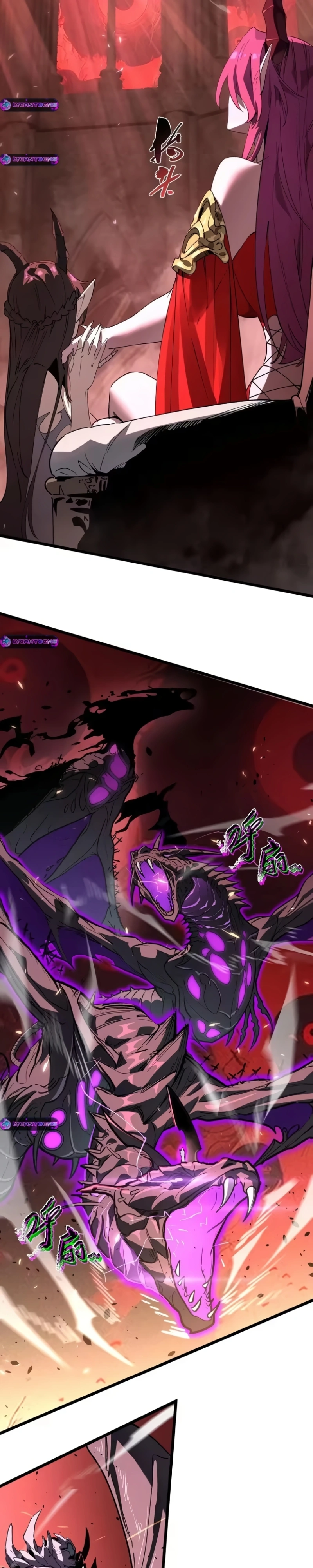 Read Cavaleiro Santo De Grau SSS PT Manga Online