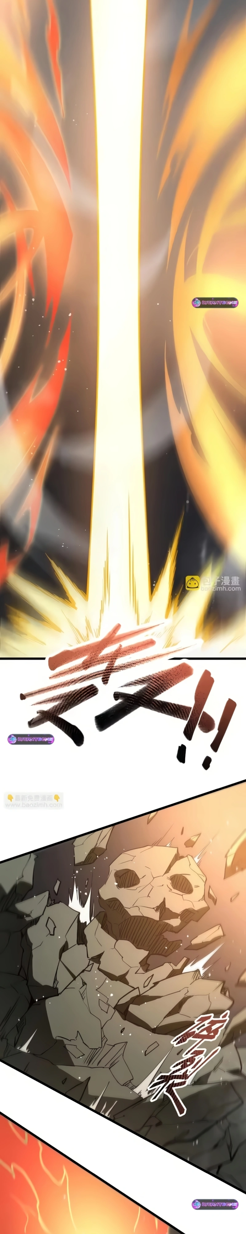 Read Cavaleiro Santo De Grau SSS PT Manga Online