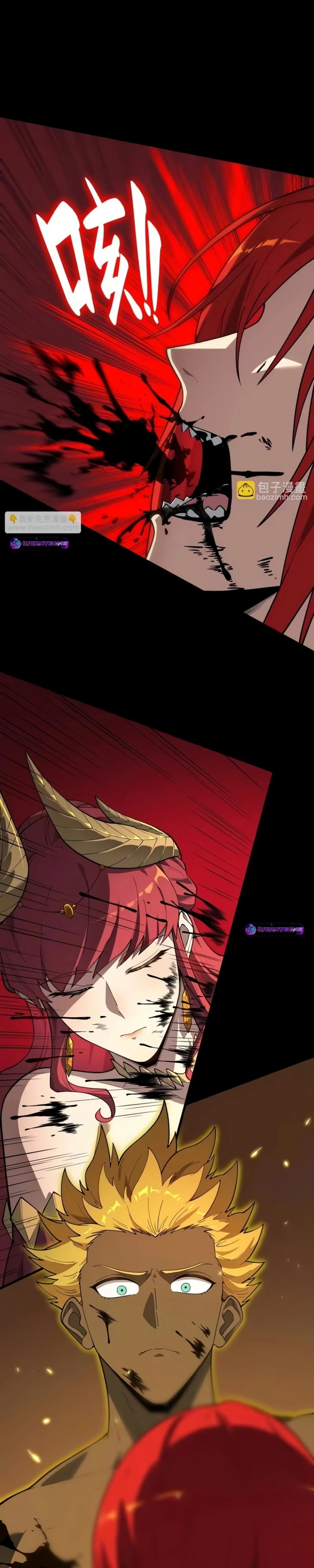 Read Cavaleiro Santo De Grau SSS PT Manga Online
