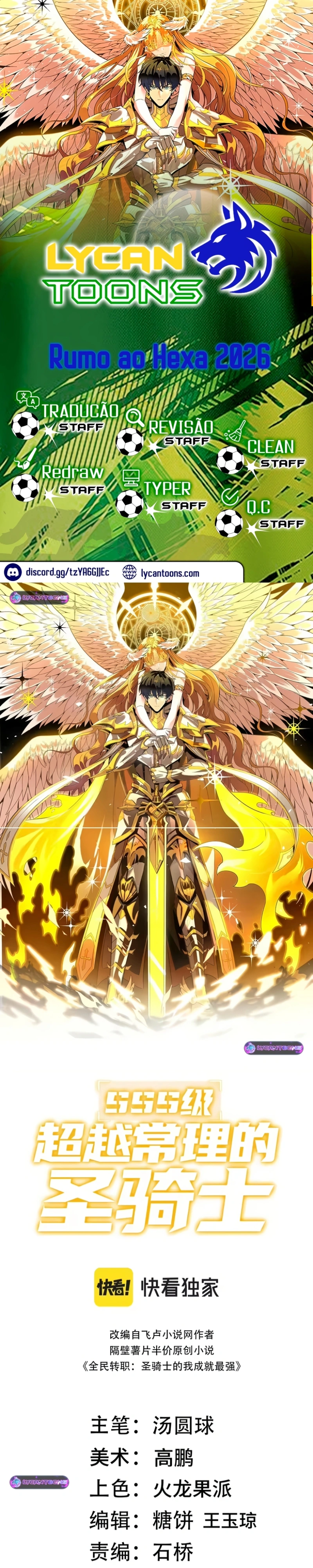Read Cavaleiro Santo De Grau SSS PT Manga Online