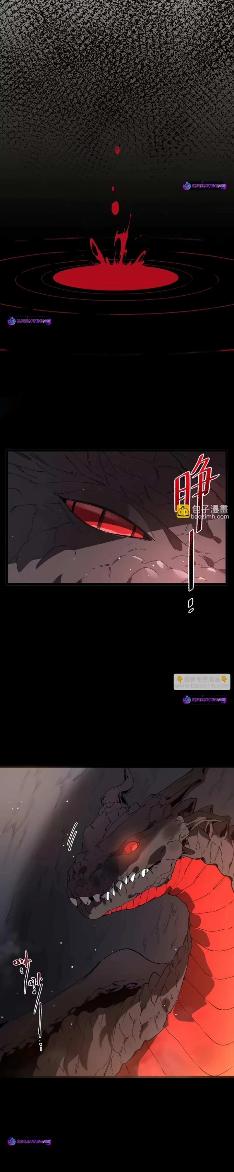 Read Cavaleiro Santo De Grau SSS PT Manga Online