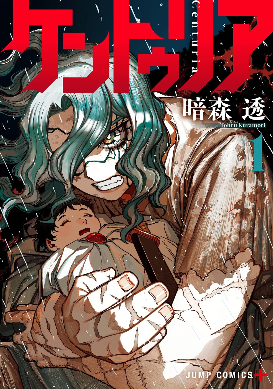 Read Centuria PT Manga Online