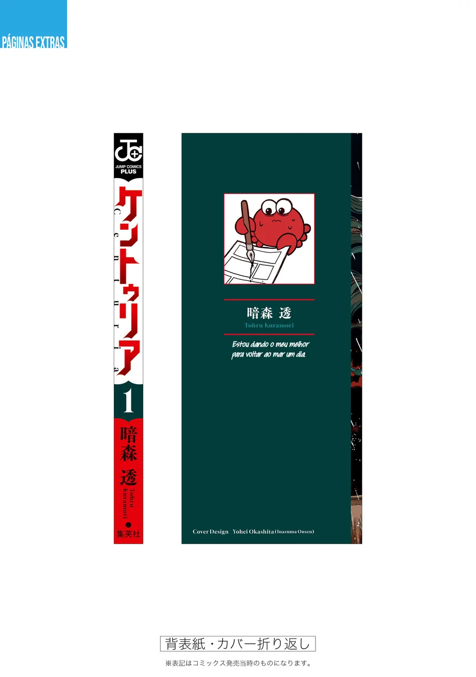 Read Centuria PT Manga Online