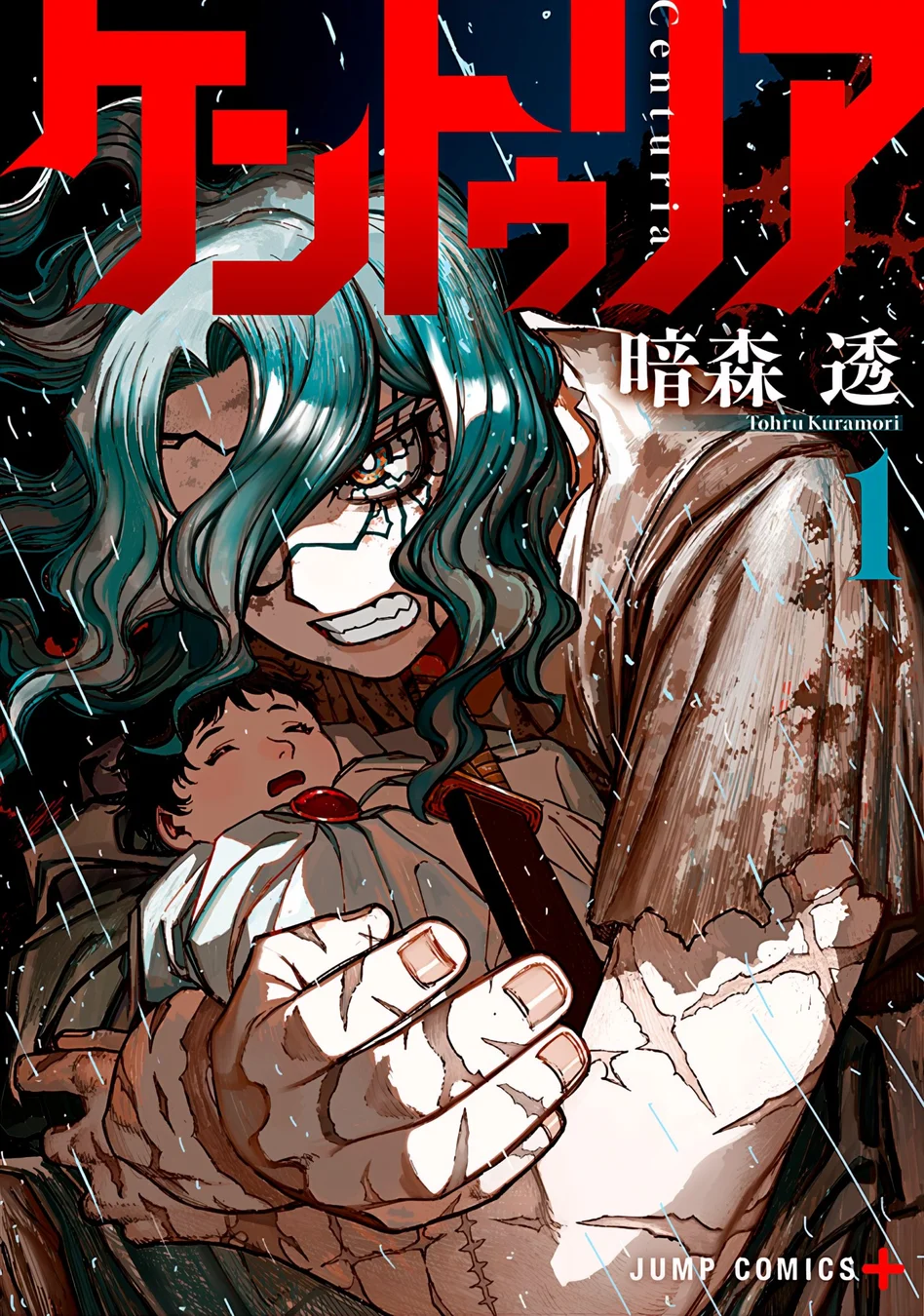 Read Centuria PT Manga Online