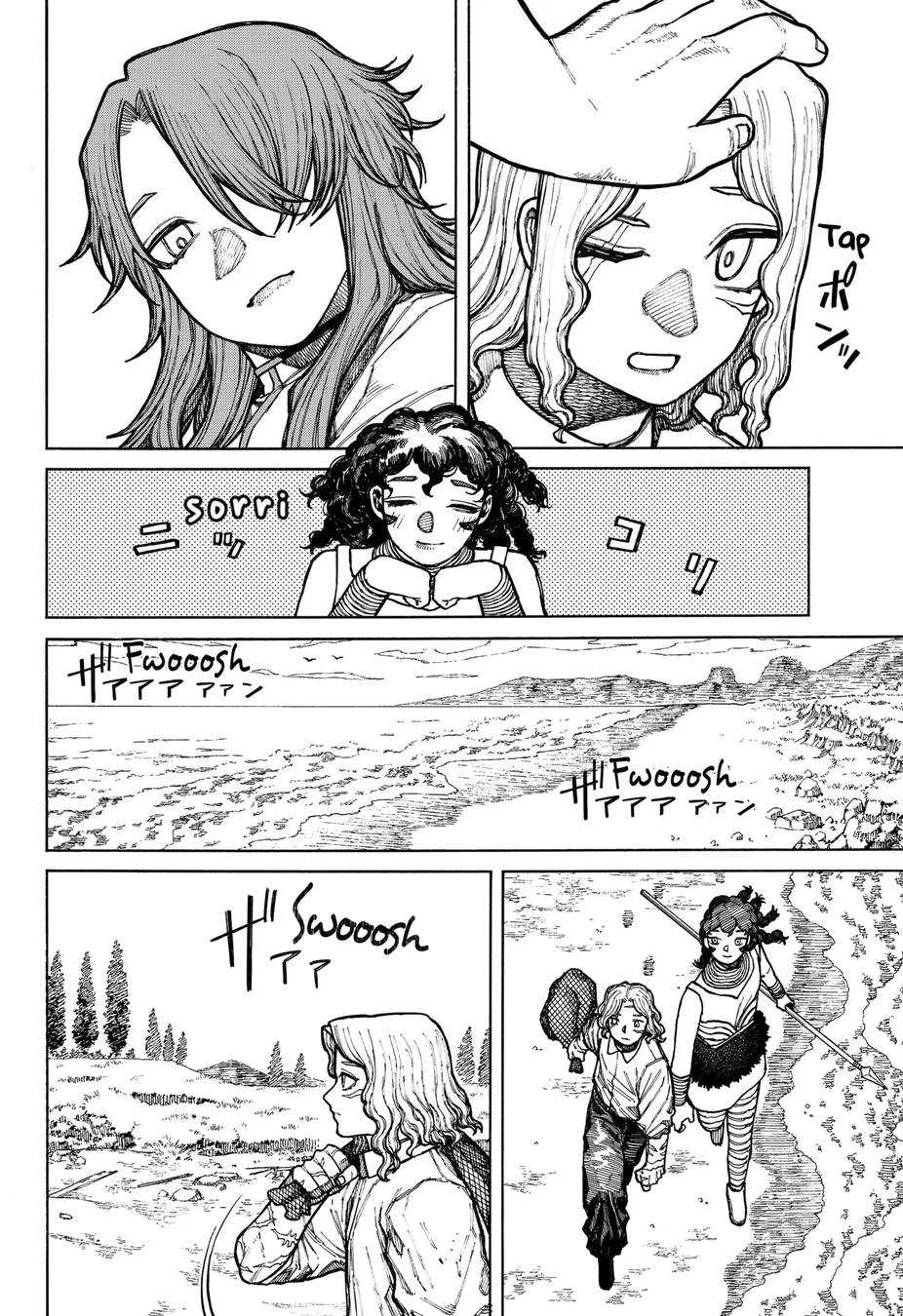 Read Centuria PT Manga Online