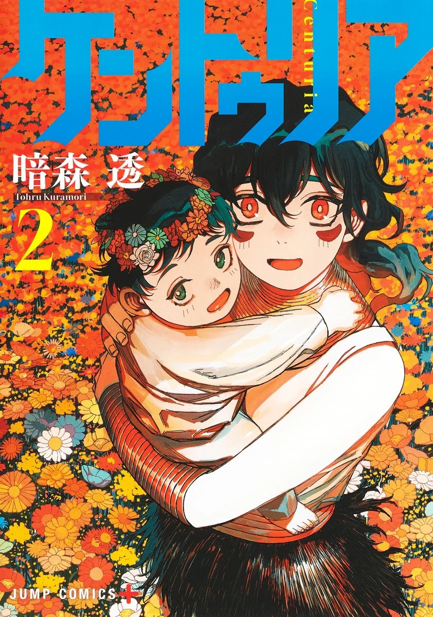 Read Centuria PT Manga Online