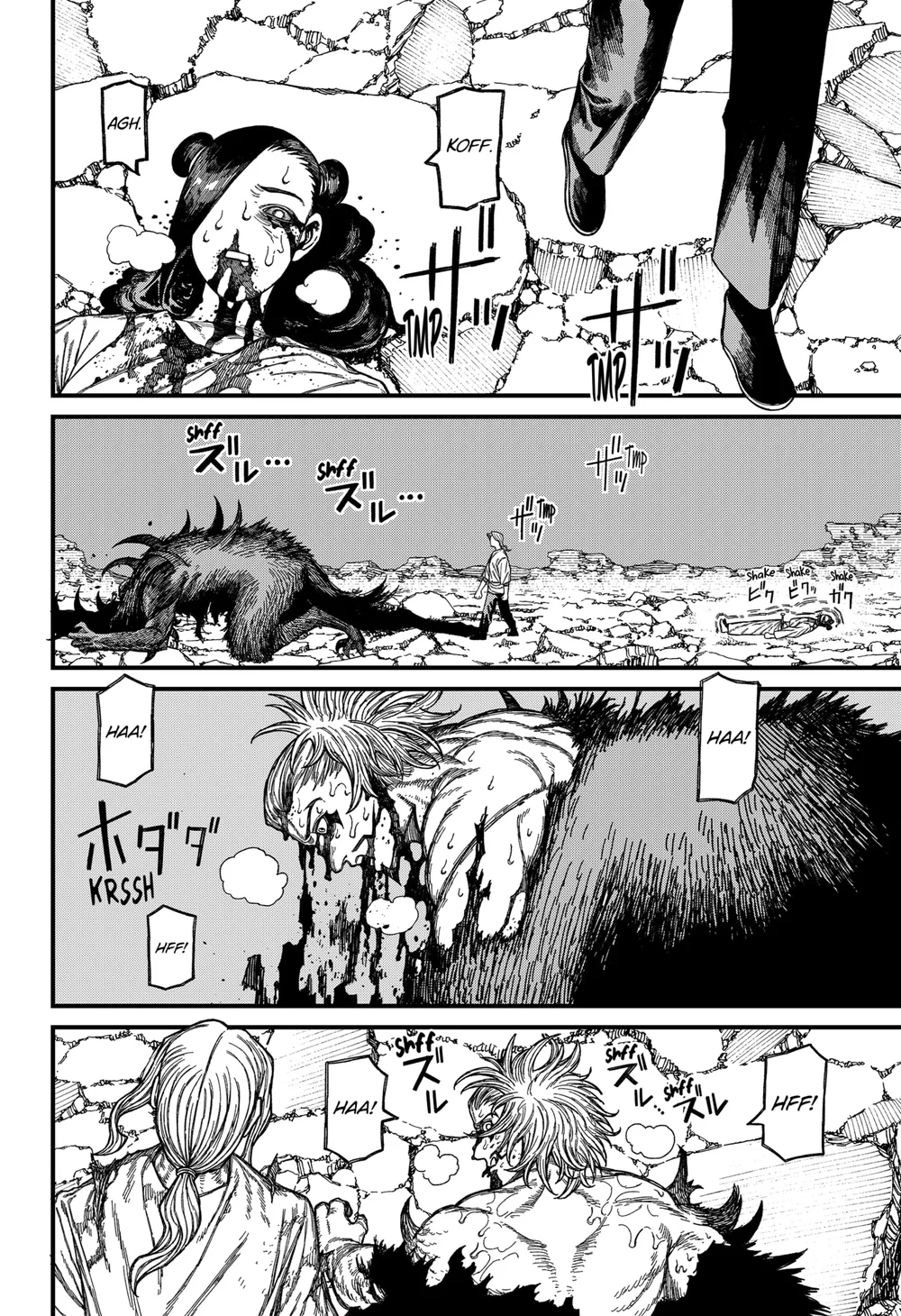 Read Centuria PT Manga Online