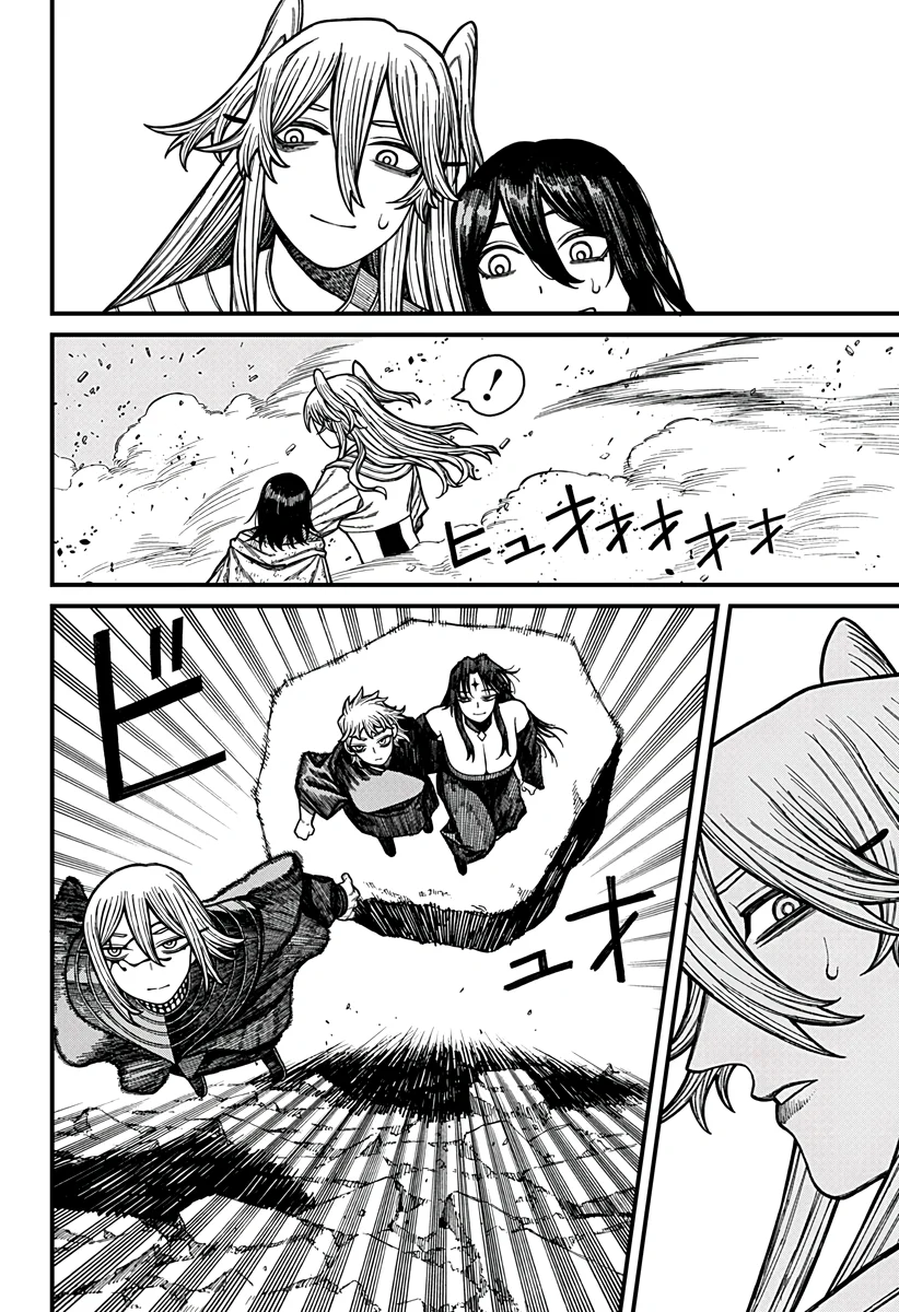 Read Centuria PT Manga Online