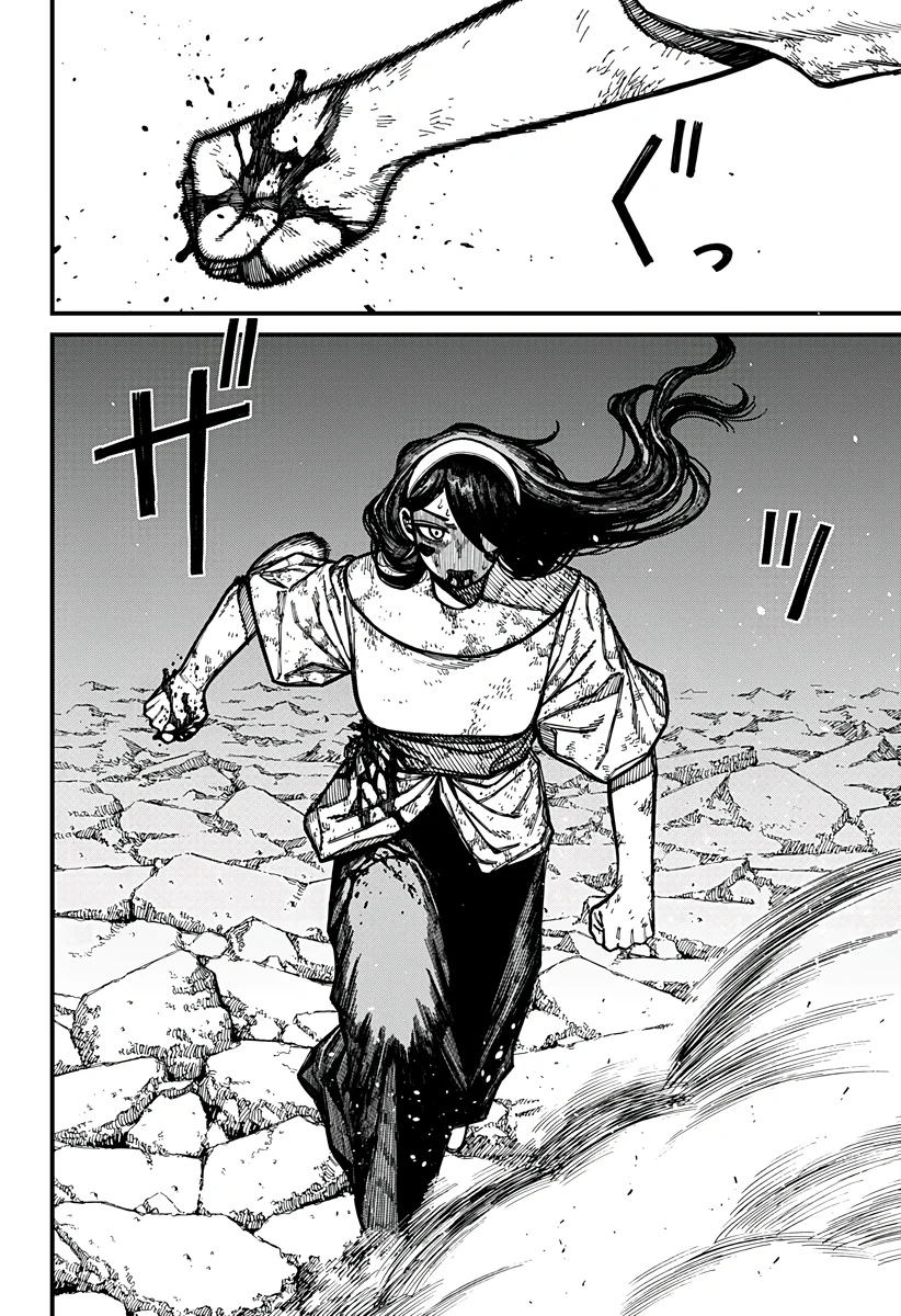 Read Centuria PT Manga Online