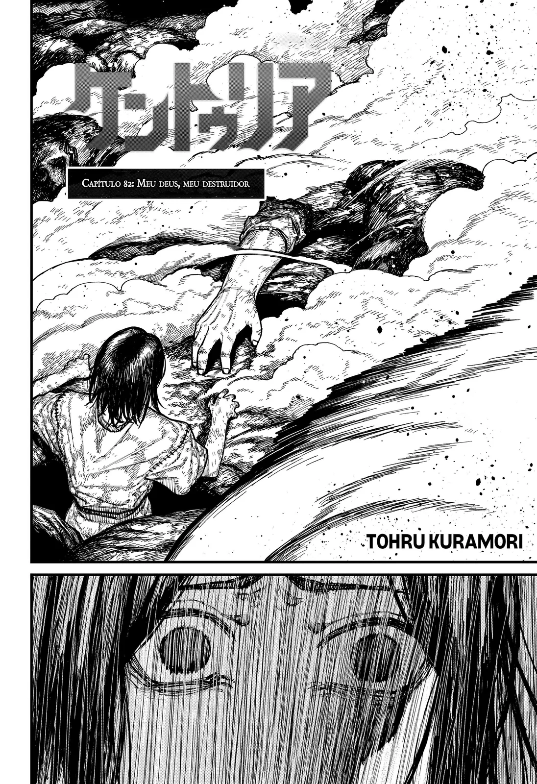 Read Centuria PT Manga Online