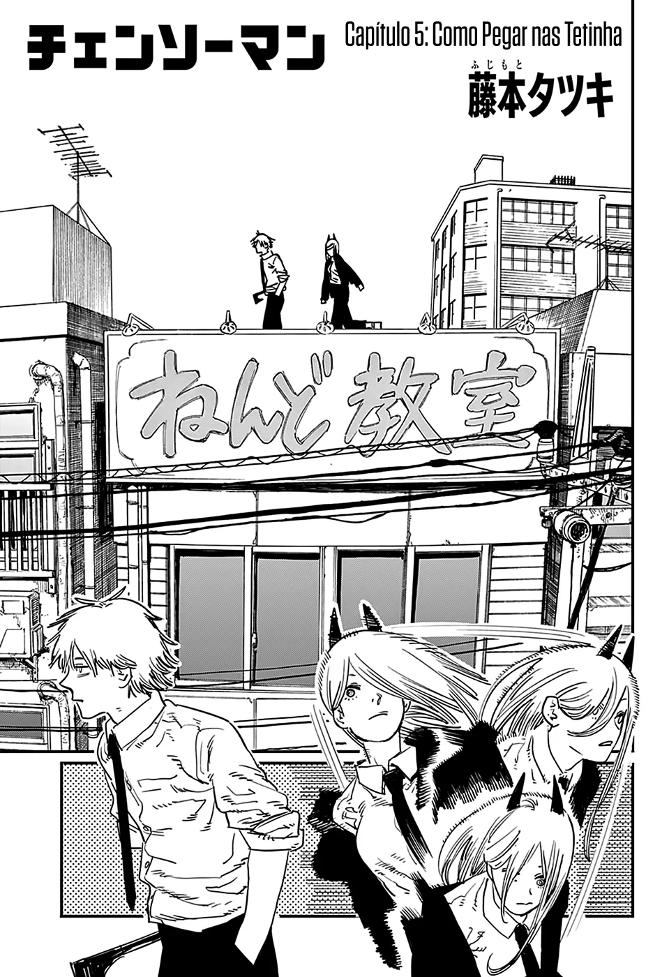 Read Chainsaw Man PT Manga Online