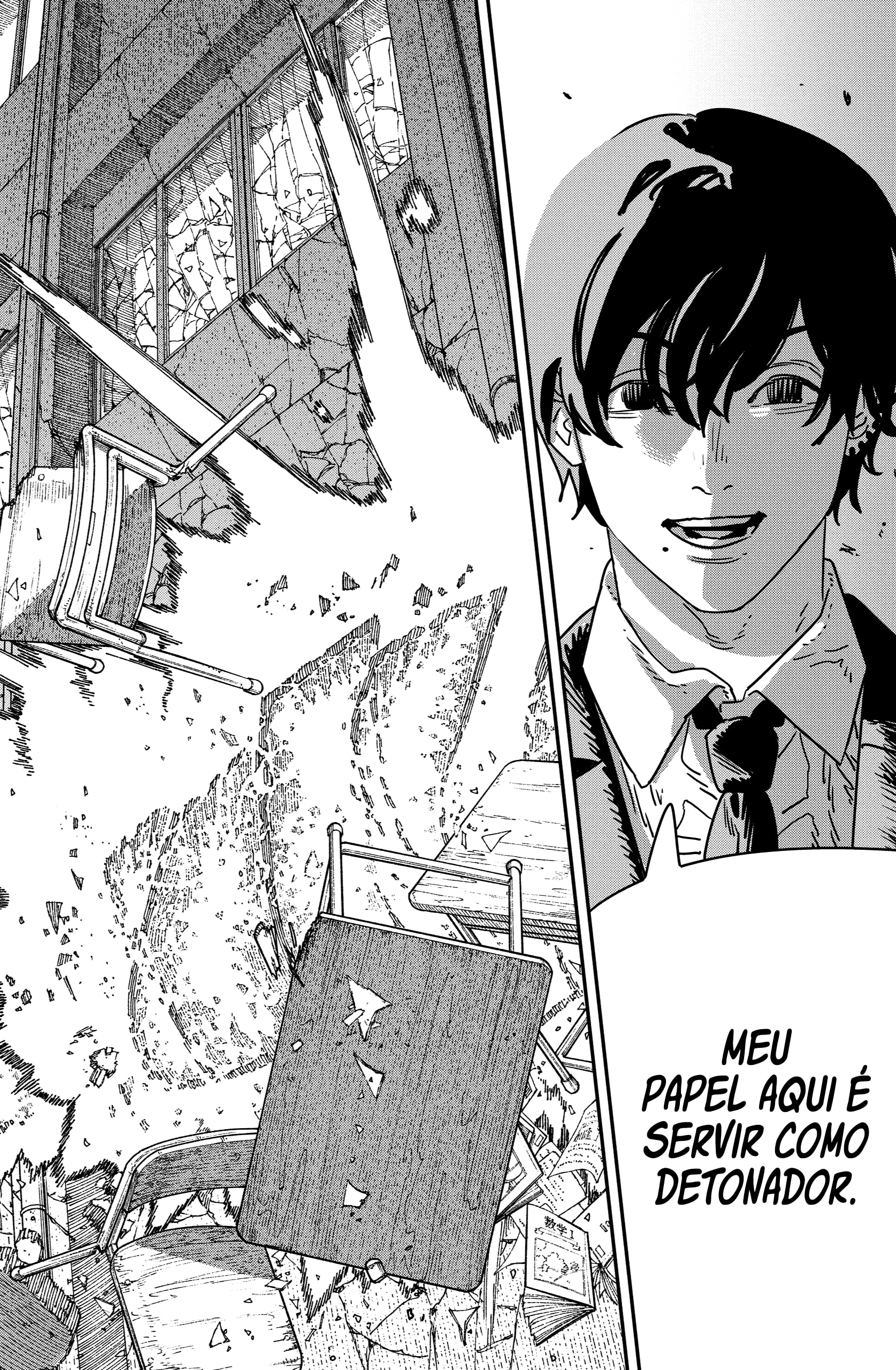 Read Chainsaw Man PT Manga Online