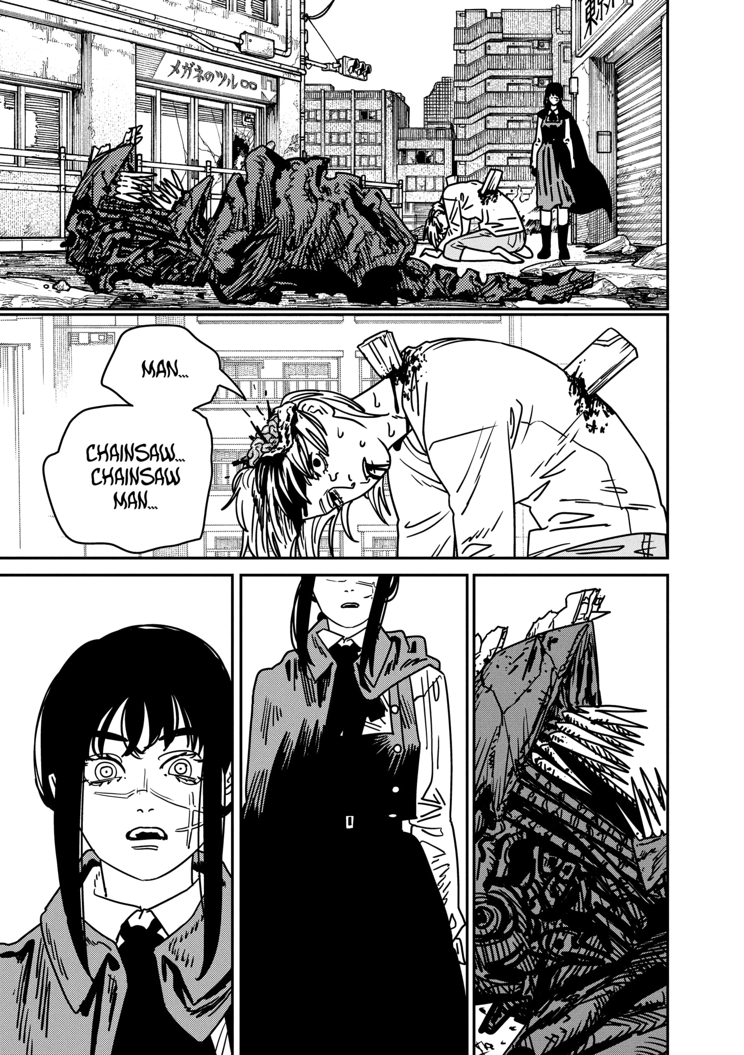 Read Chainsaw Man PT Manga Online