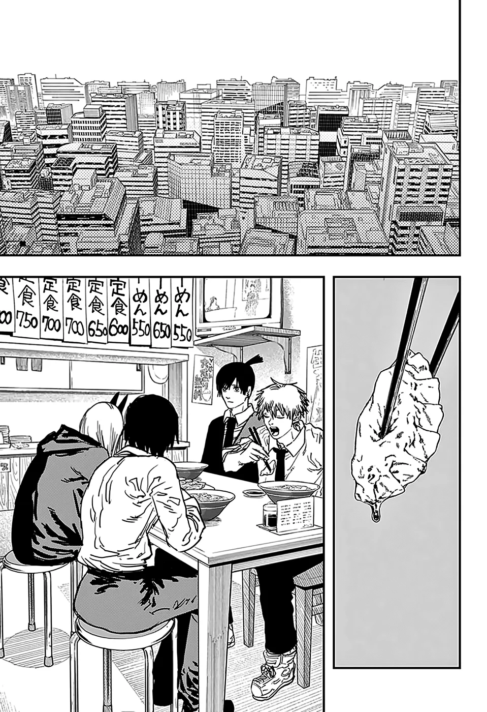 Read Chainsaw Man PT Manga Online