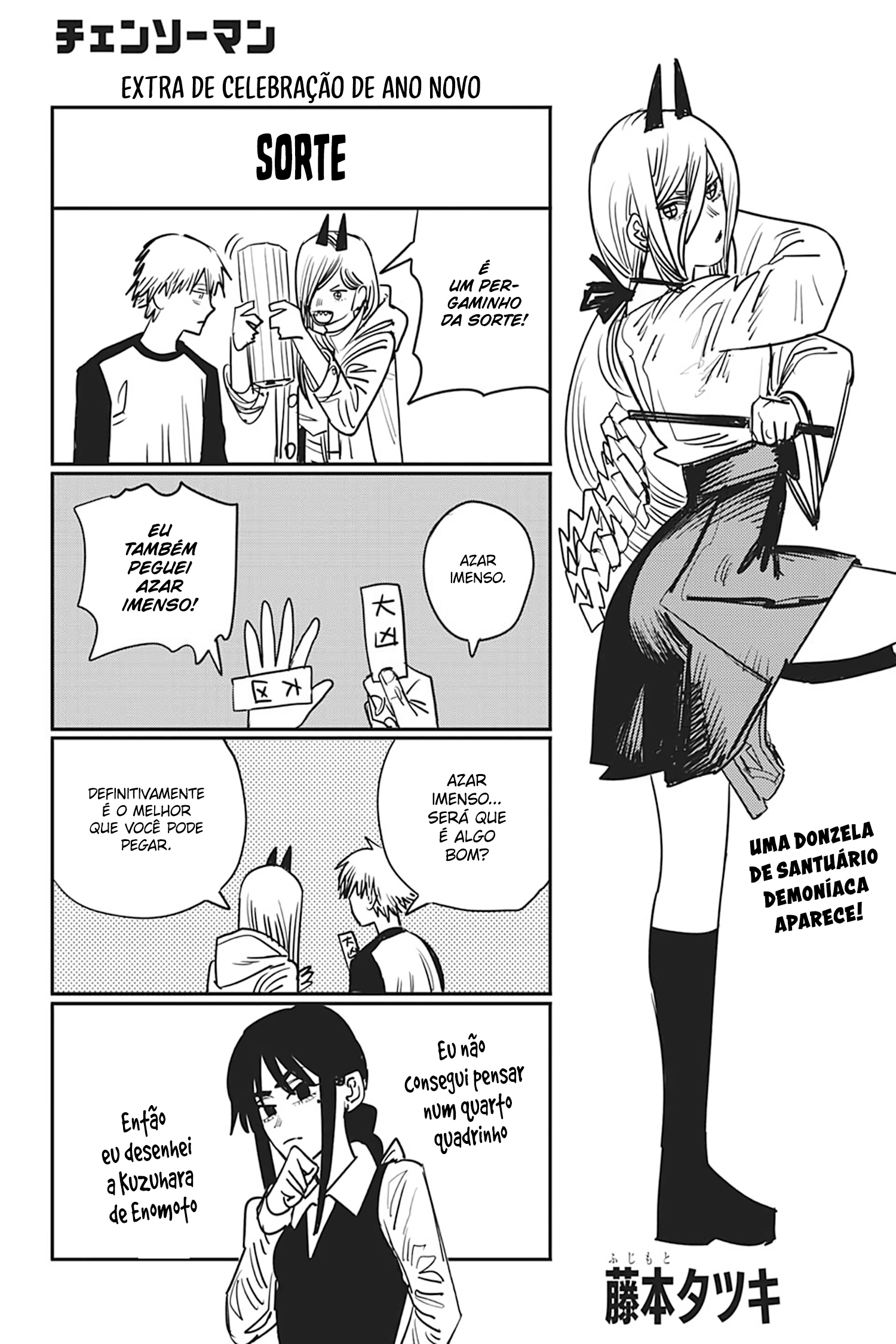 Read Chainsaw Man PT Manga Online