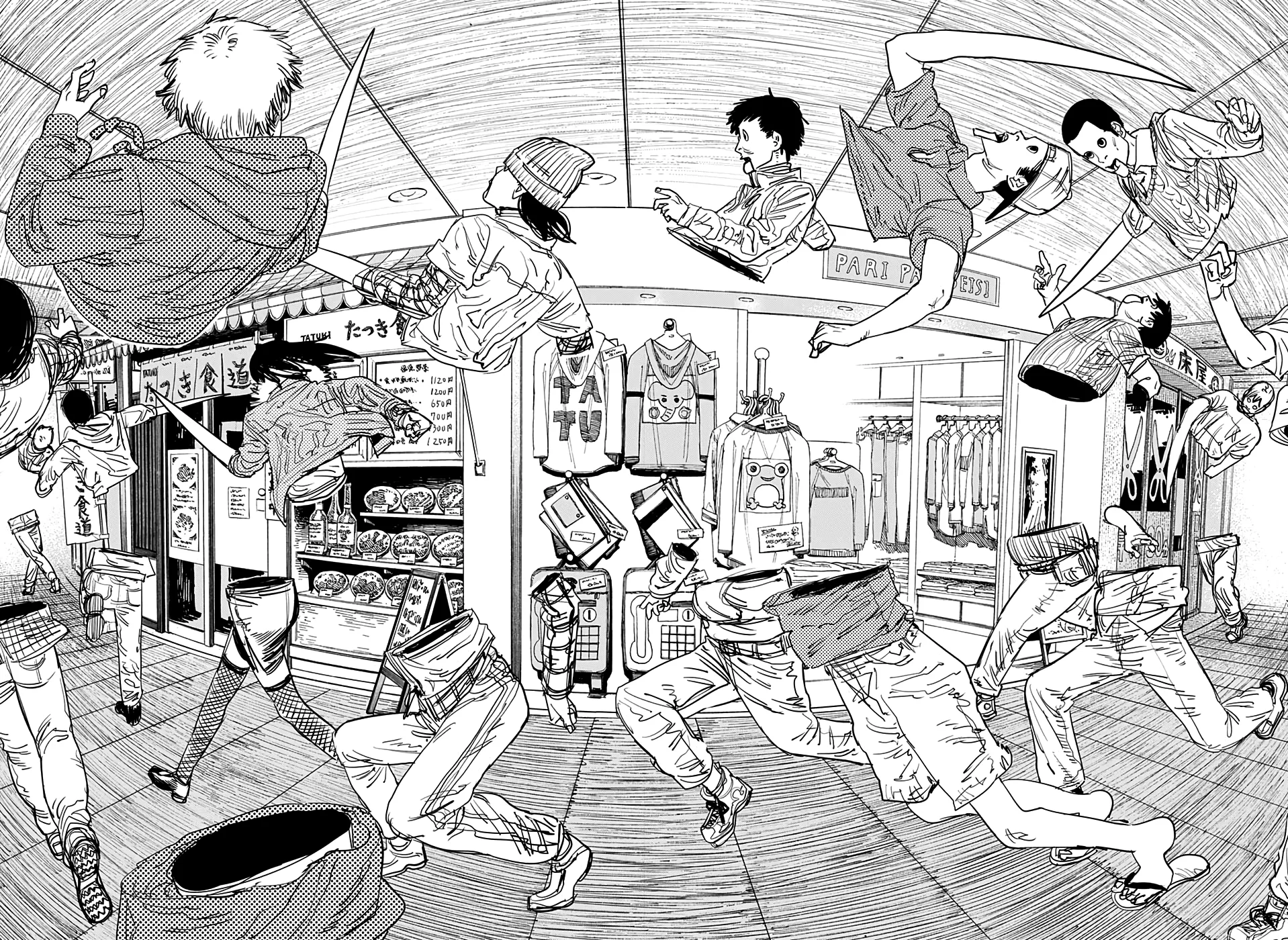 Read Chainsaw Man PT Manga Online