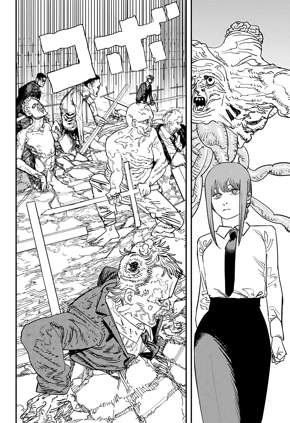 Read Chainsaw Man PT Manga Online
