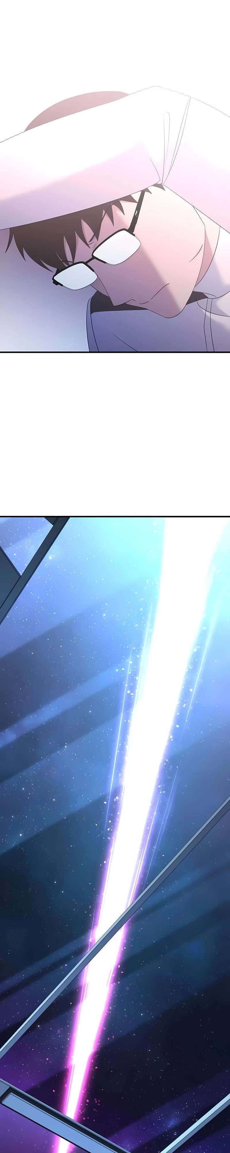 Read Cheolsu Salva o Mundo PT Manga Online