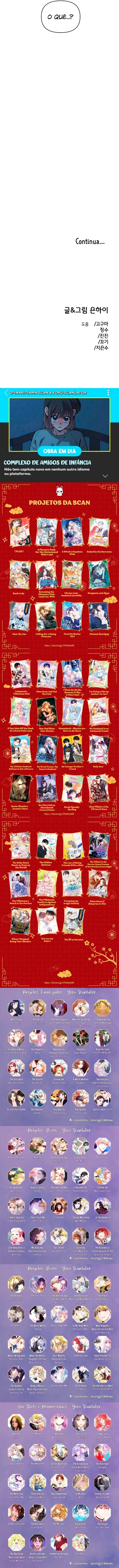 Read Childhood Friend Complex PT Manga Online