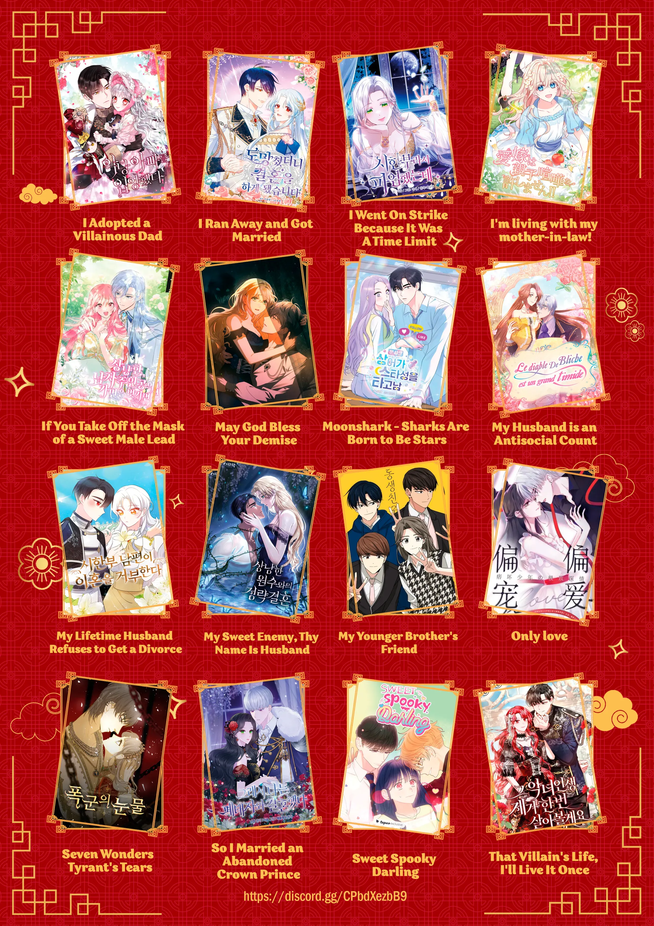 Read Childhood Friend Complex PT Manga Online
