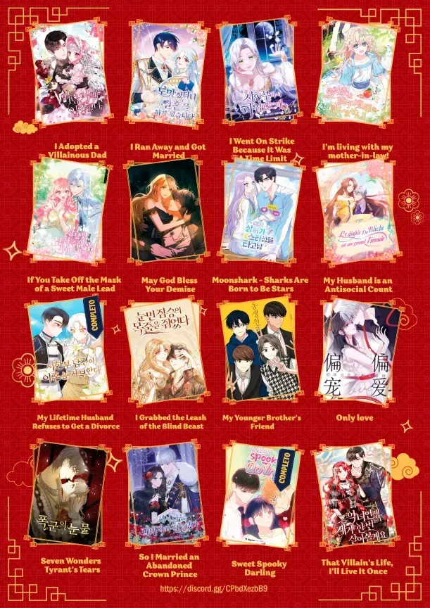 Read Childhood Friend Complex PT Manga Online