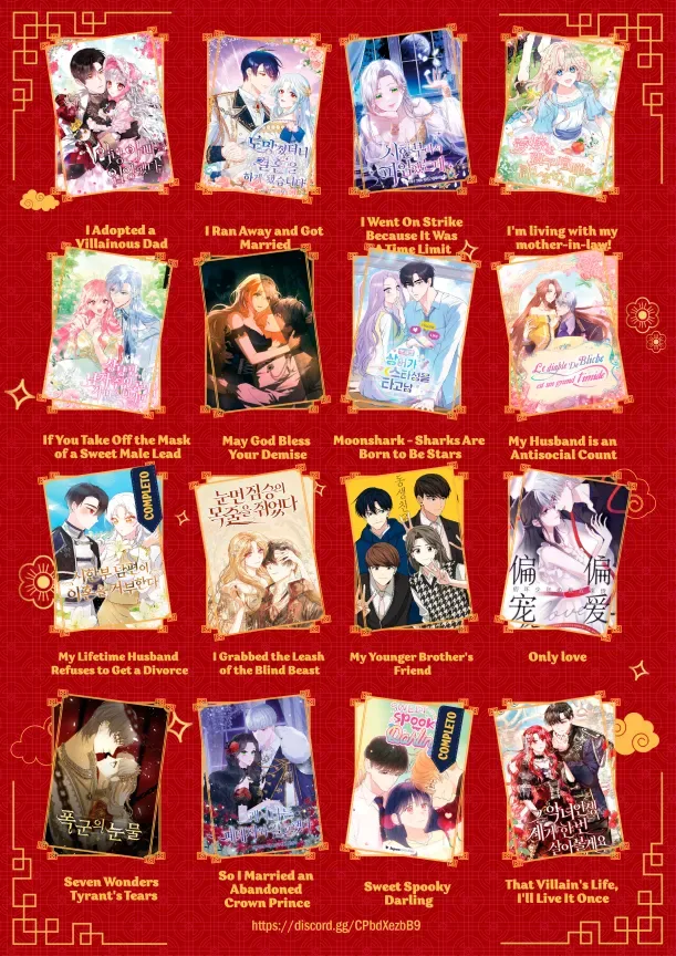 Read Childhood Friend Complex PT Manga Online